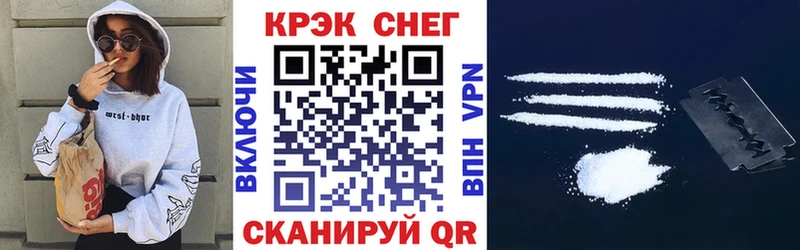 Где продают наркотики Донской ГАШИШ  Галлюциногенные грибы  APVP  Меф мяу мяу  Бошки Шишки 