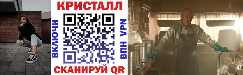 Amphetamine Розовый  Донской 