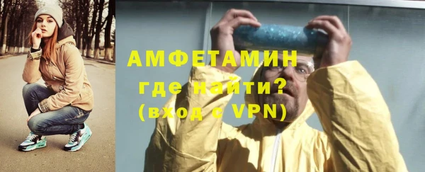 герыч Гусев