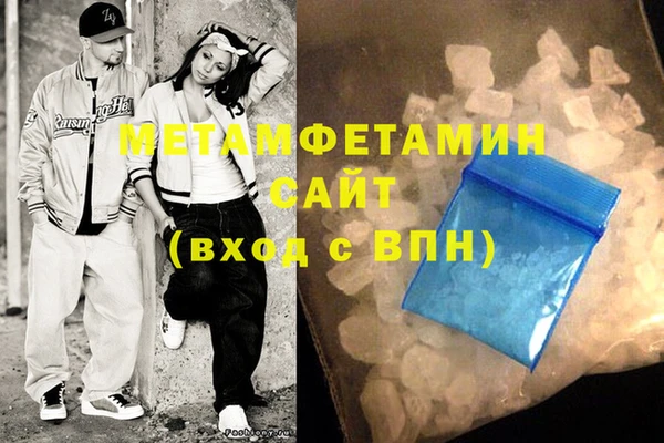 герыч Гусев