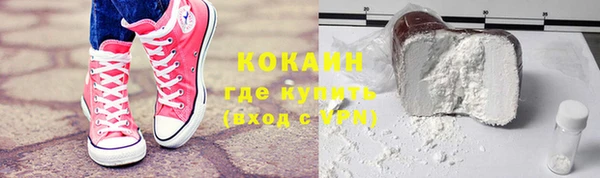 герыч Гусев