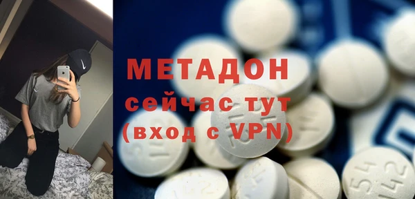 Альфа ПВП Тутаев
