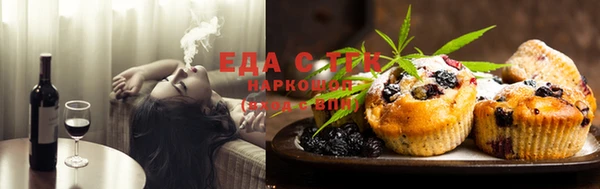 мдпв Гусиноозёрск