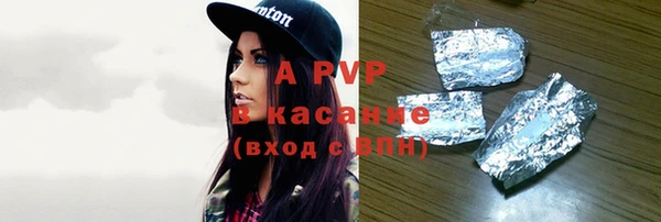 герыч Гусев