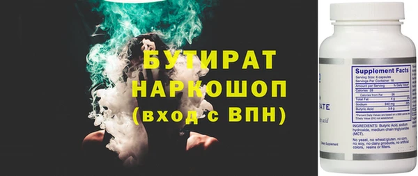герыч Гусев