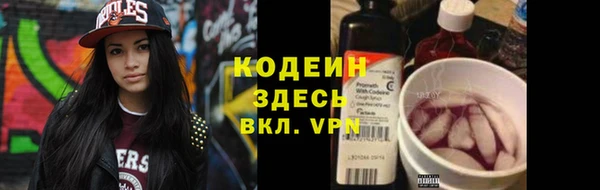 мдпв Гусиноозёрск