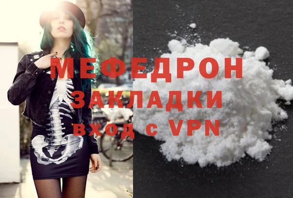 герыч Гусев