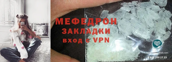 герыч Гусев