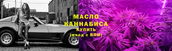 мдпв Гусиноозёрск