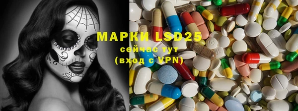 герыч Гусев