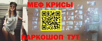 Альфа ПВП Волжский