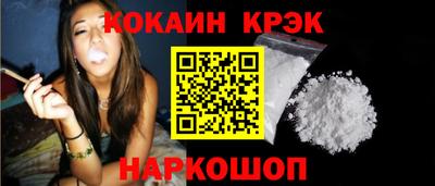 шишки Волжск