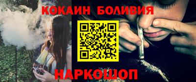 Альфа ПВП Волжский