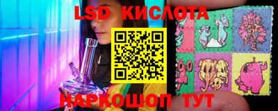 шишки Волжск