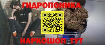 кокаин премиум Волгодонск