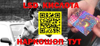 шишки Волжск