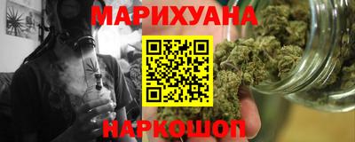 Альфа ПВП Волжский