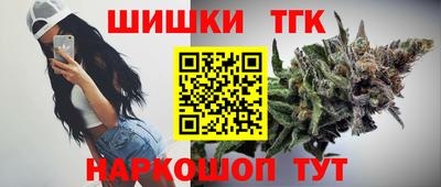 Альфа ПВП Волжский
