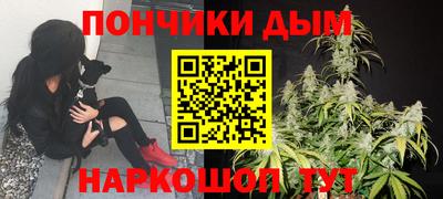 Альфа ПВП Волжский