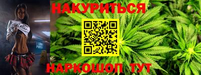 spice Бугуруслан