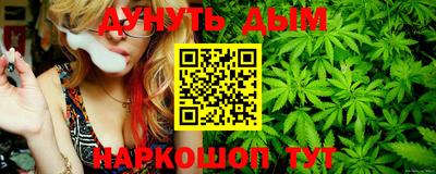 мет Будённовск