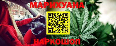 Альфа ПВП Волжский