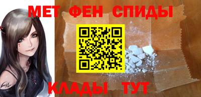 Альфа ПВП Волжский