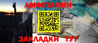 apvp Коммунар