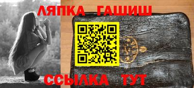 spice Бугуруслан