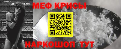 jwh Конаково