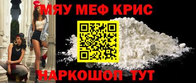 мет Будённовск