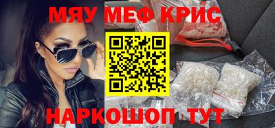 Альфа ПВП Волжский