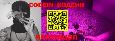 бошки Бузулук