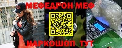 Альфа ПВП Волжский
