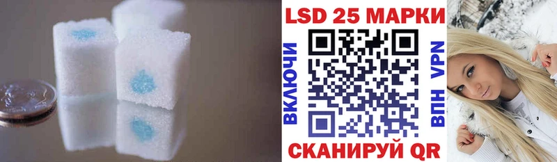 Лсд 25 экстази кислота  что такое   ссылка на мегу tor  Донской 