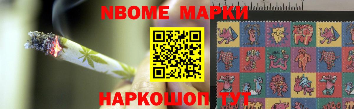 ЛСД экстази  LSD-25 экстази кислота  Вход с VPN  Донской  ЛСД экстази ecstasy 