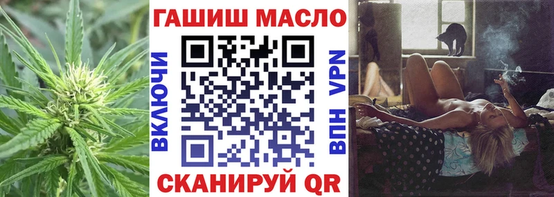 закладки  Донской  ТГК концентрат 
